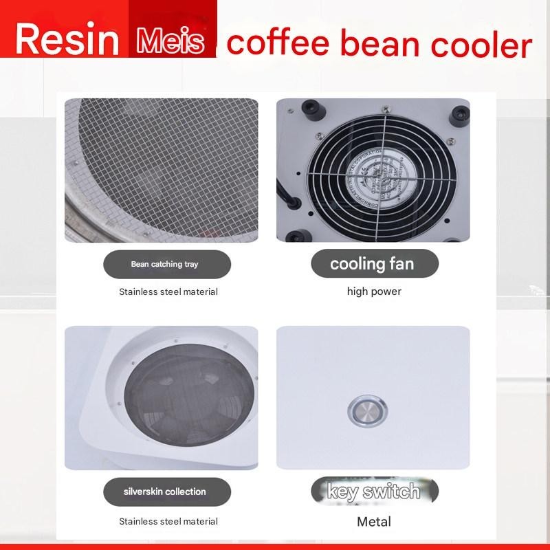0.5/1kg coffee bean cooler, coffee roasting cooling tray, high-volume radiator w