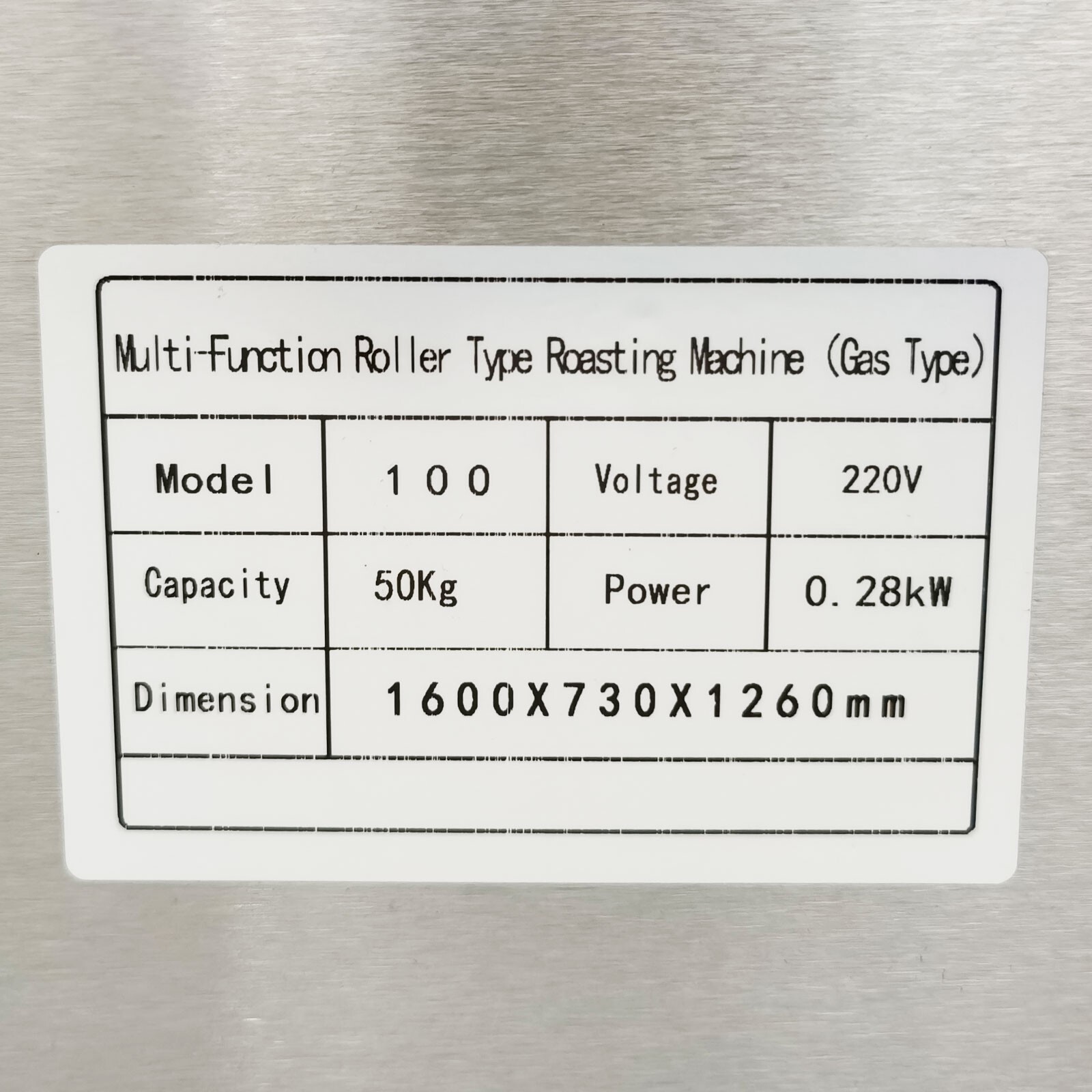 220V Automatic Coffee Bean Nut Roasting Machine Drum Roaster Machine