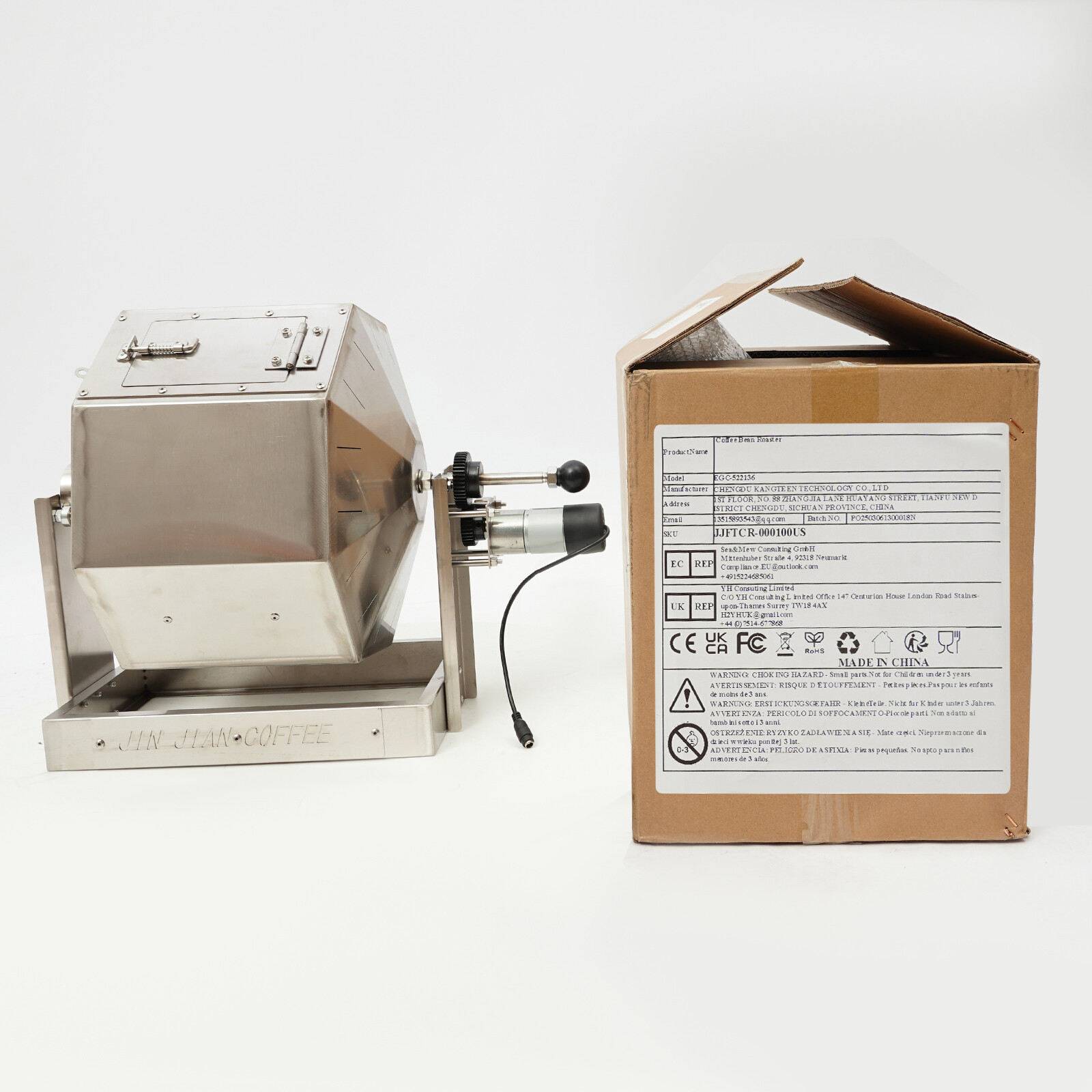 14.5L Coffee Bean Roaster Automatic Coffee Roaster Machine Peanut Roaster