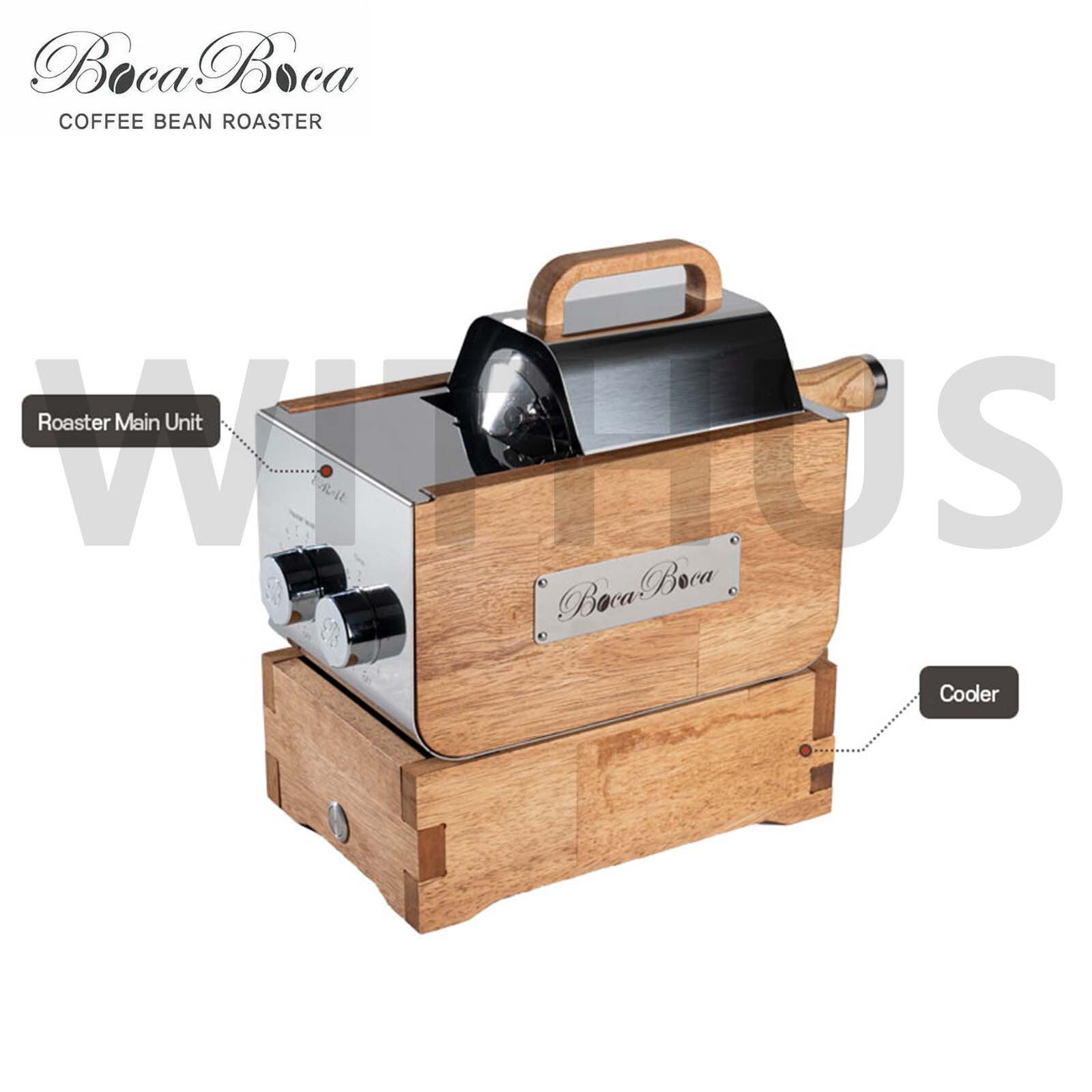 BocaBoca Coffee Bean Roaster 250 Roasting Machine Nuts Barista Home 110V / 220V
