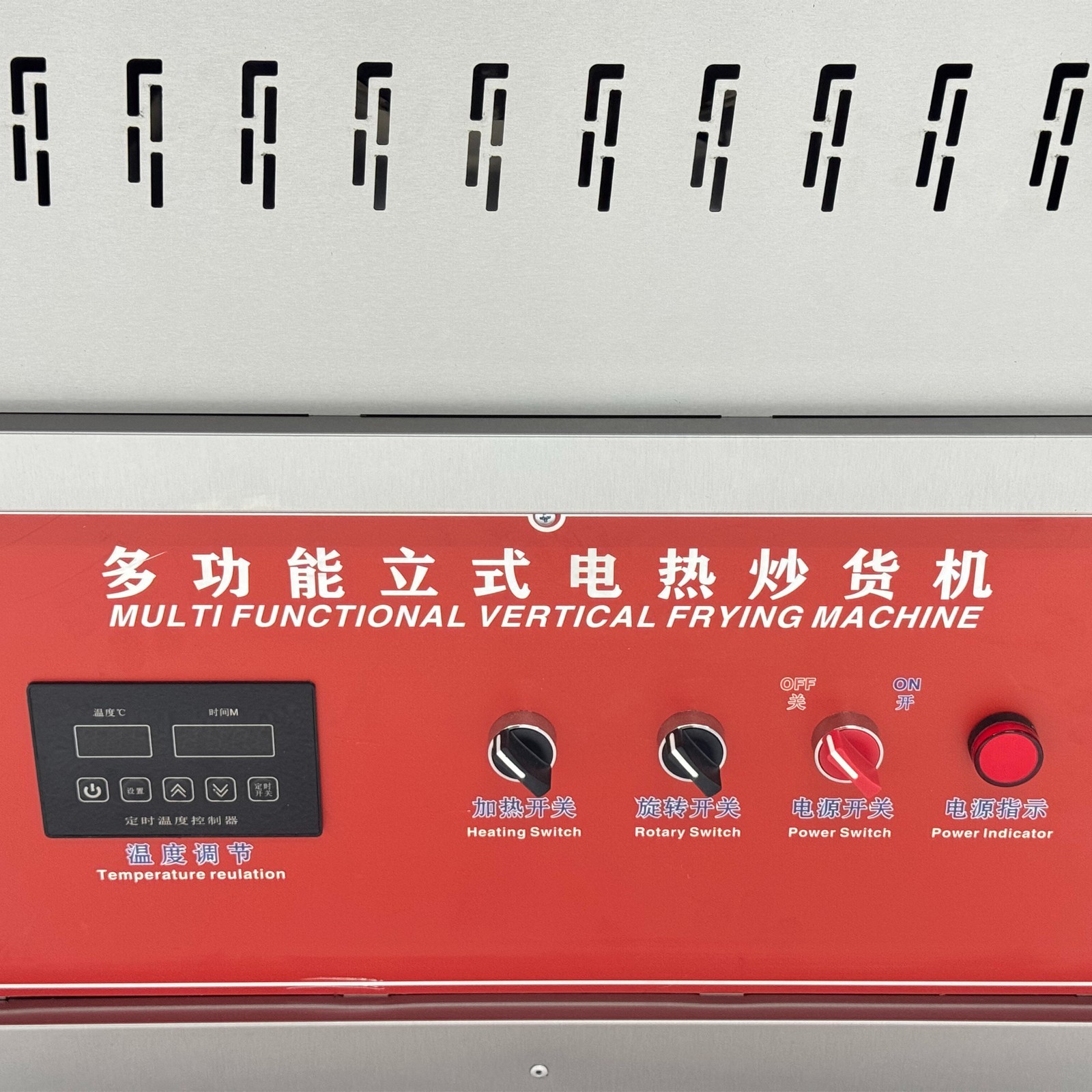 7.5kg Capacity Bean Roasting Machine Stainless Steel Coffee Bean Roaster
