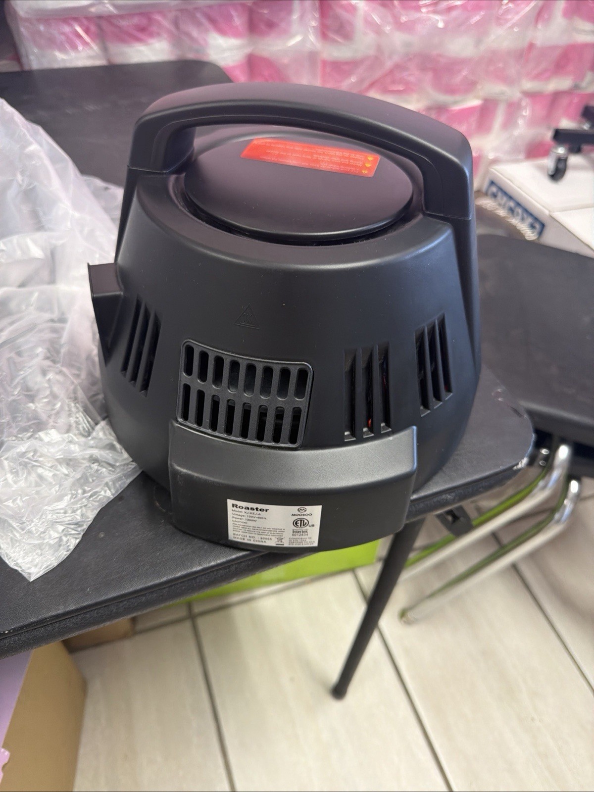 LID MOOSOO XJ-KZJ-A Air Coffee Roaster Black 1300W 120V PP + Instruction Manual