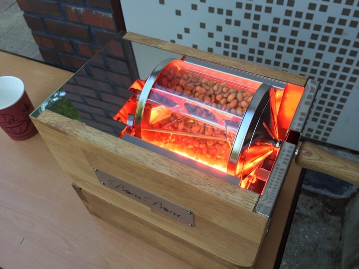BOCABOCA Coffee Bean Roaster 250 for Home small cafe Simple roasting / Express