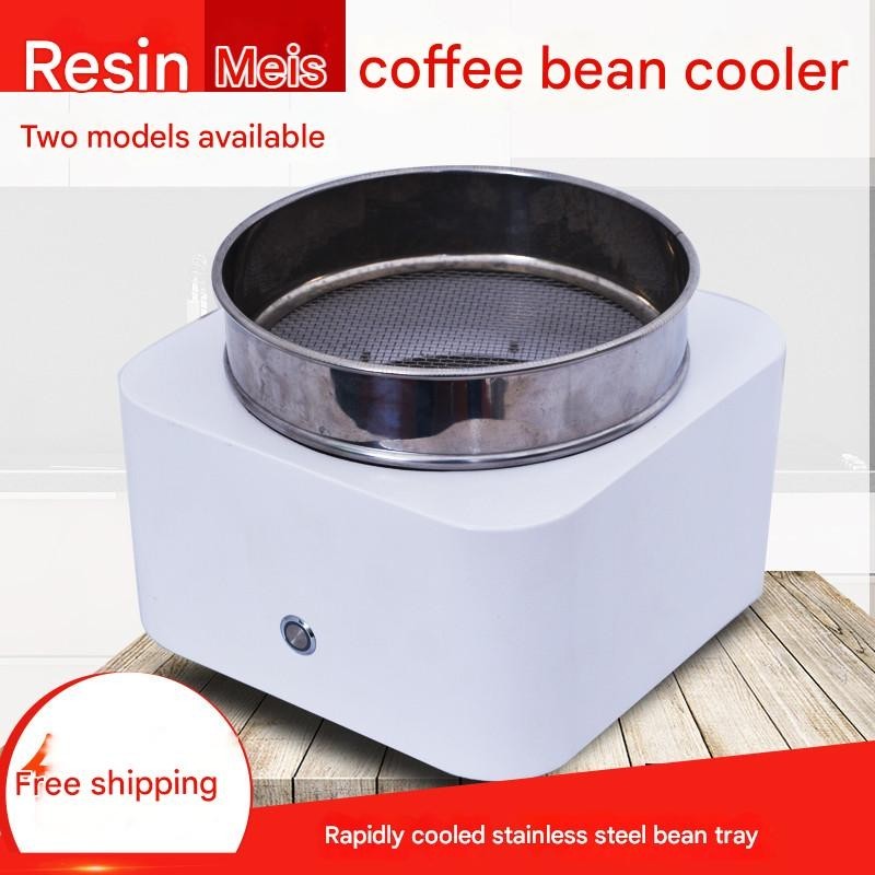0.5/1kg coffee bean cooler, coffee roasting cooling tray, high-volume radiator w