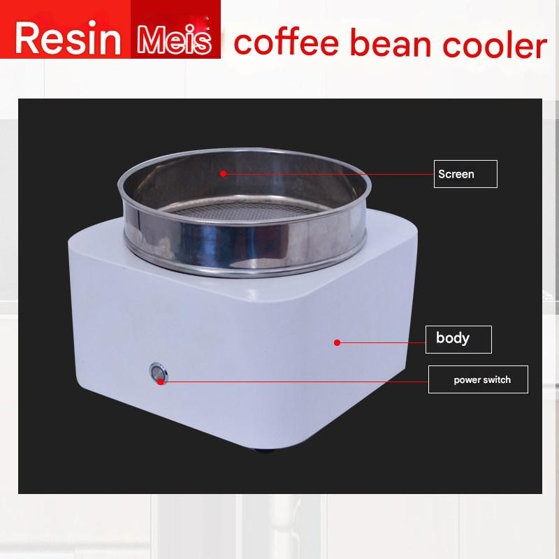 0.5/1kg coffee bean cooler, coffee roasting cooling tray, high-volume radiator w
