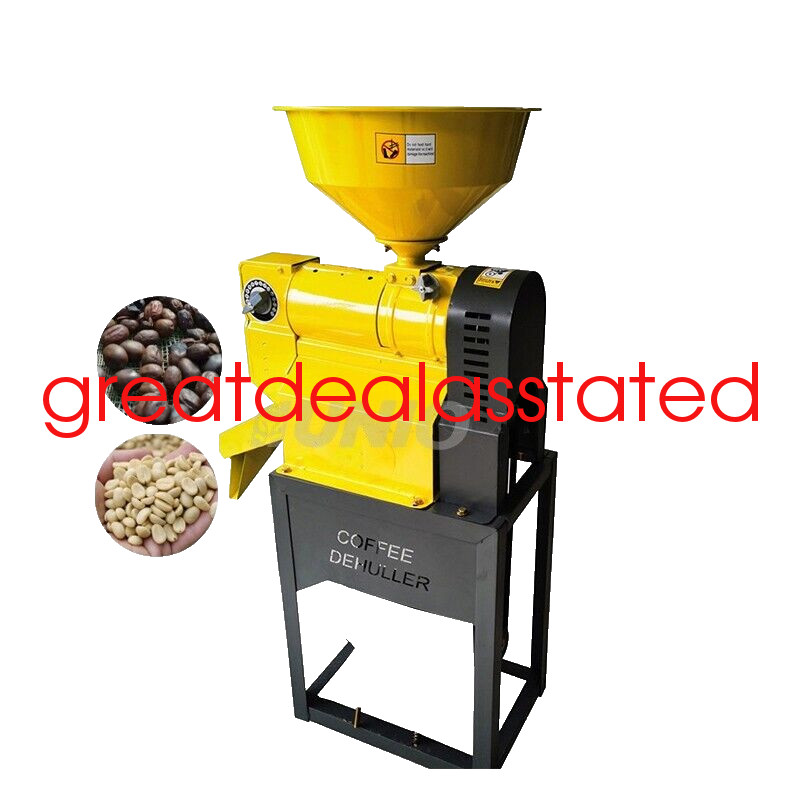 2024 Automatic Dry Coffee Bean Peeling Machine 220v 2200w 100kg/H