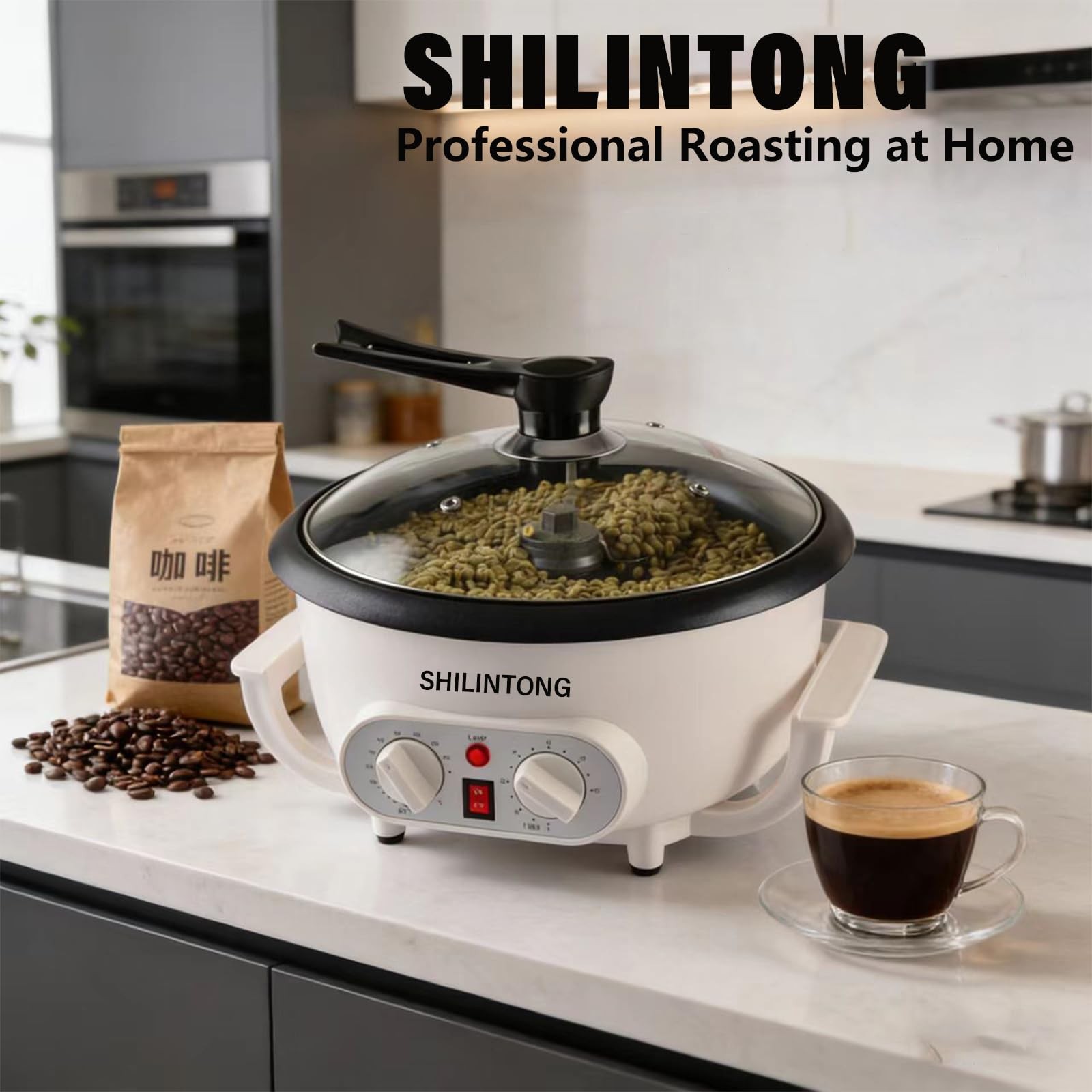Coffee Roaster Machine for Home Use, 110V 1200W With Timer, 750g Large Capaci…