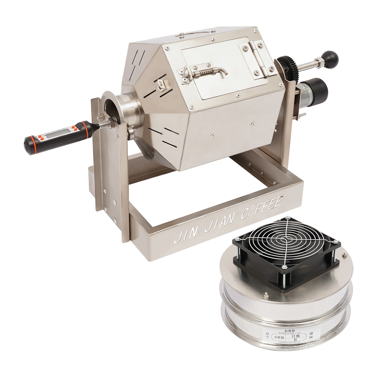Coffee Bean Roaster Machine Drum Type, Coffee Bean Roaster + Coffee Bean Cooler