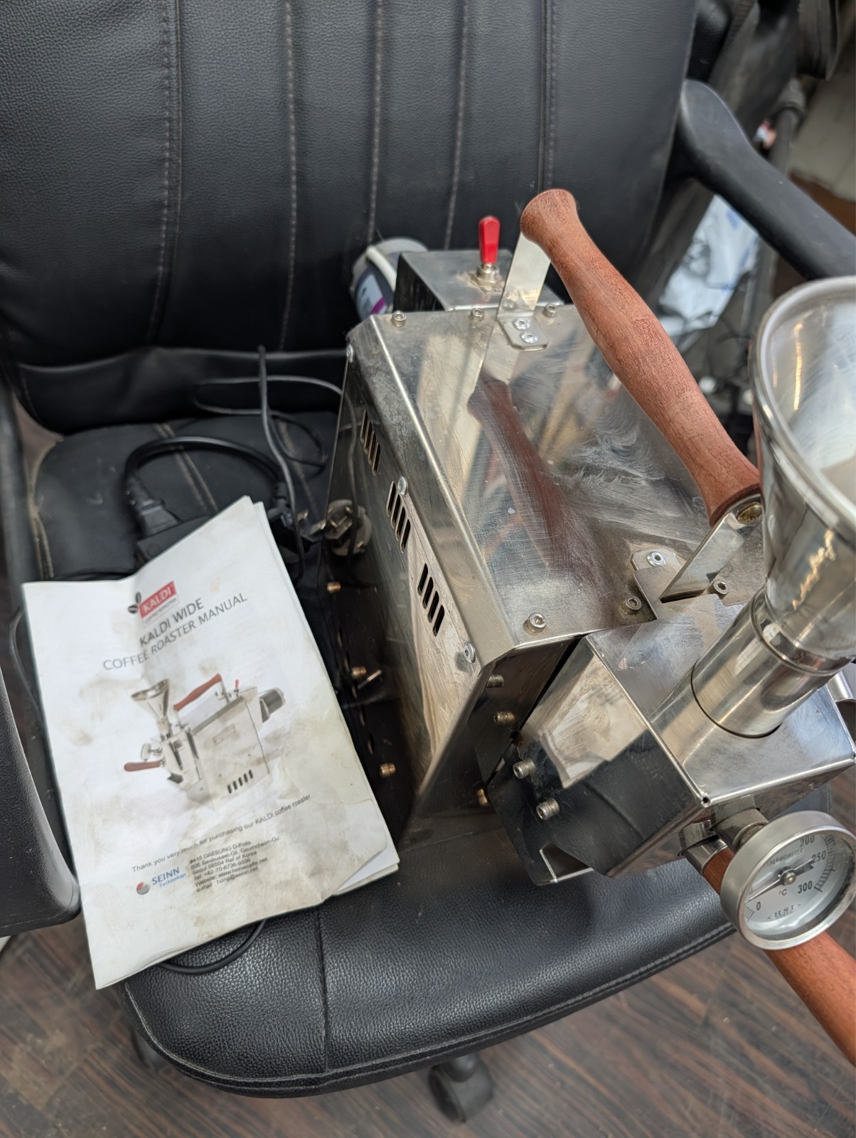 kaldi coffee roaster