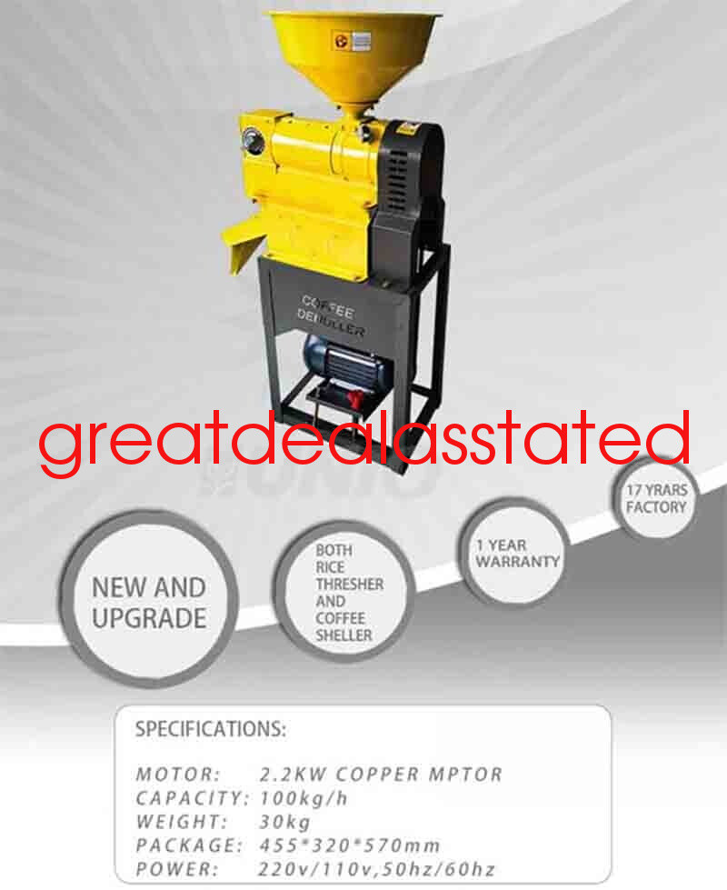 2024 Automatic Dry Coffee Bean Peeling Machine 220v 2200w 100kg/H