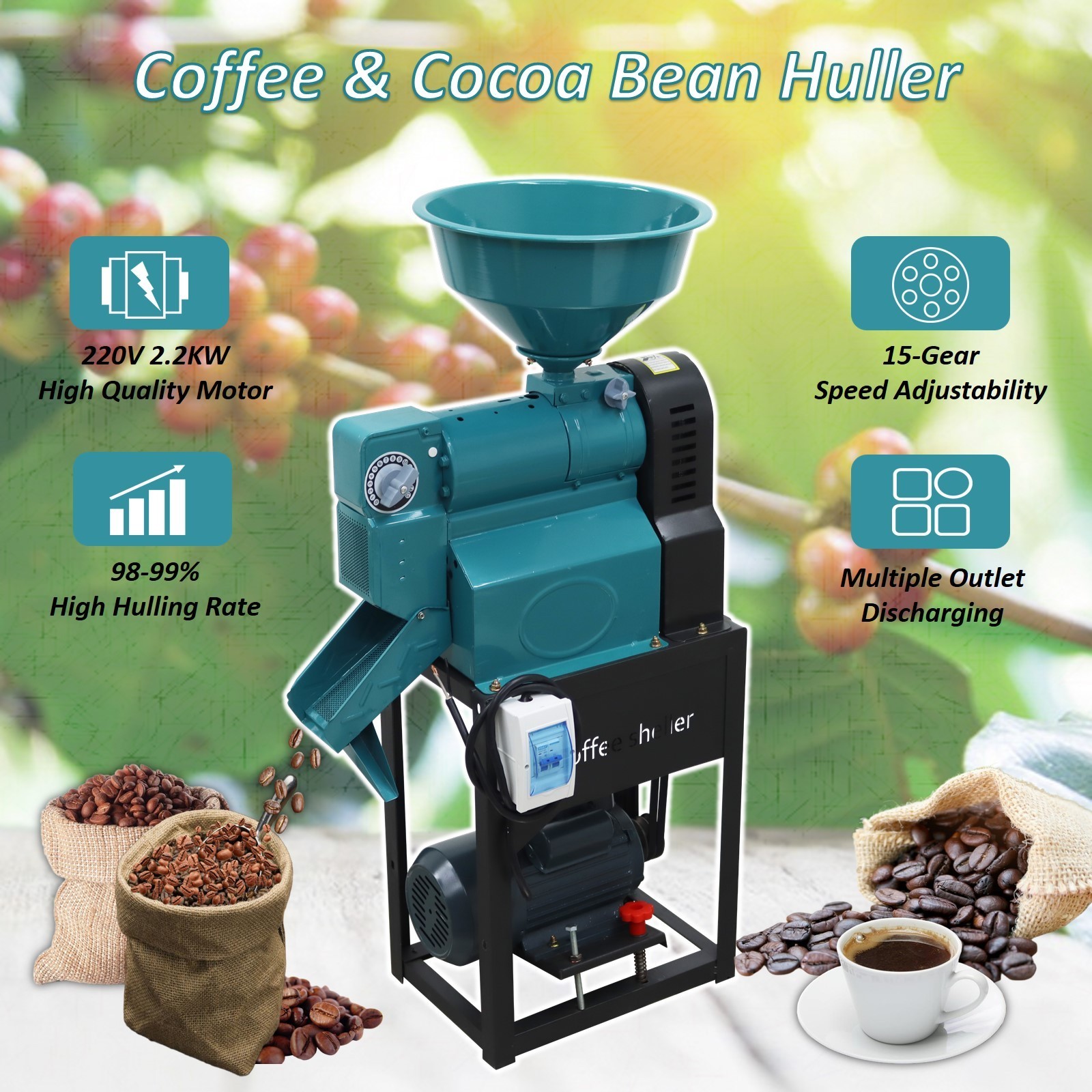 Coffee Bean Peeling Machine Coffee Bean Sheller Peeler Adjustable Speed 220V