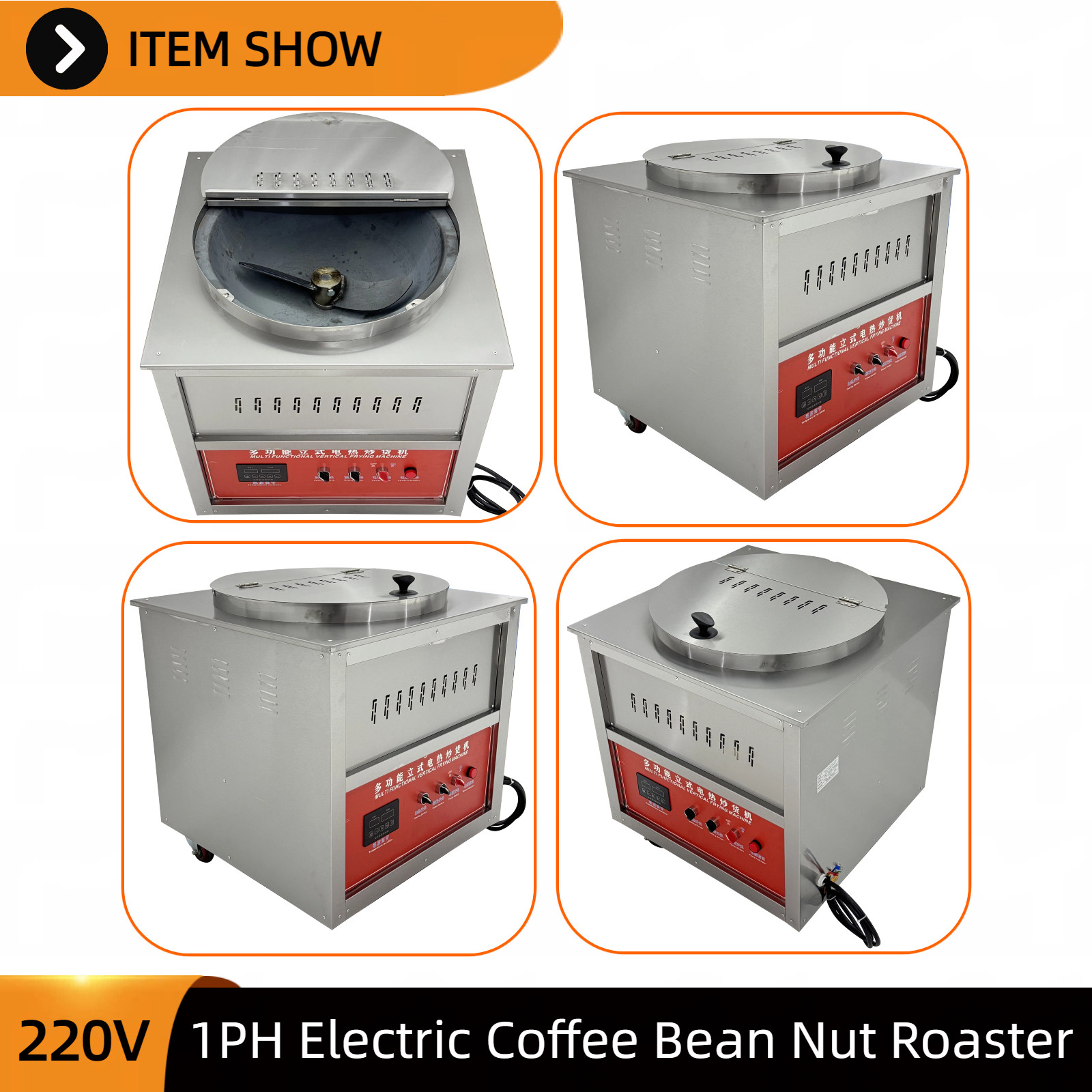Commercial Electric Drum Roaster 7.5kg For Coffee & Nut Baking Machine 220V 1PH