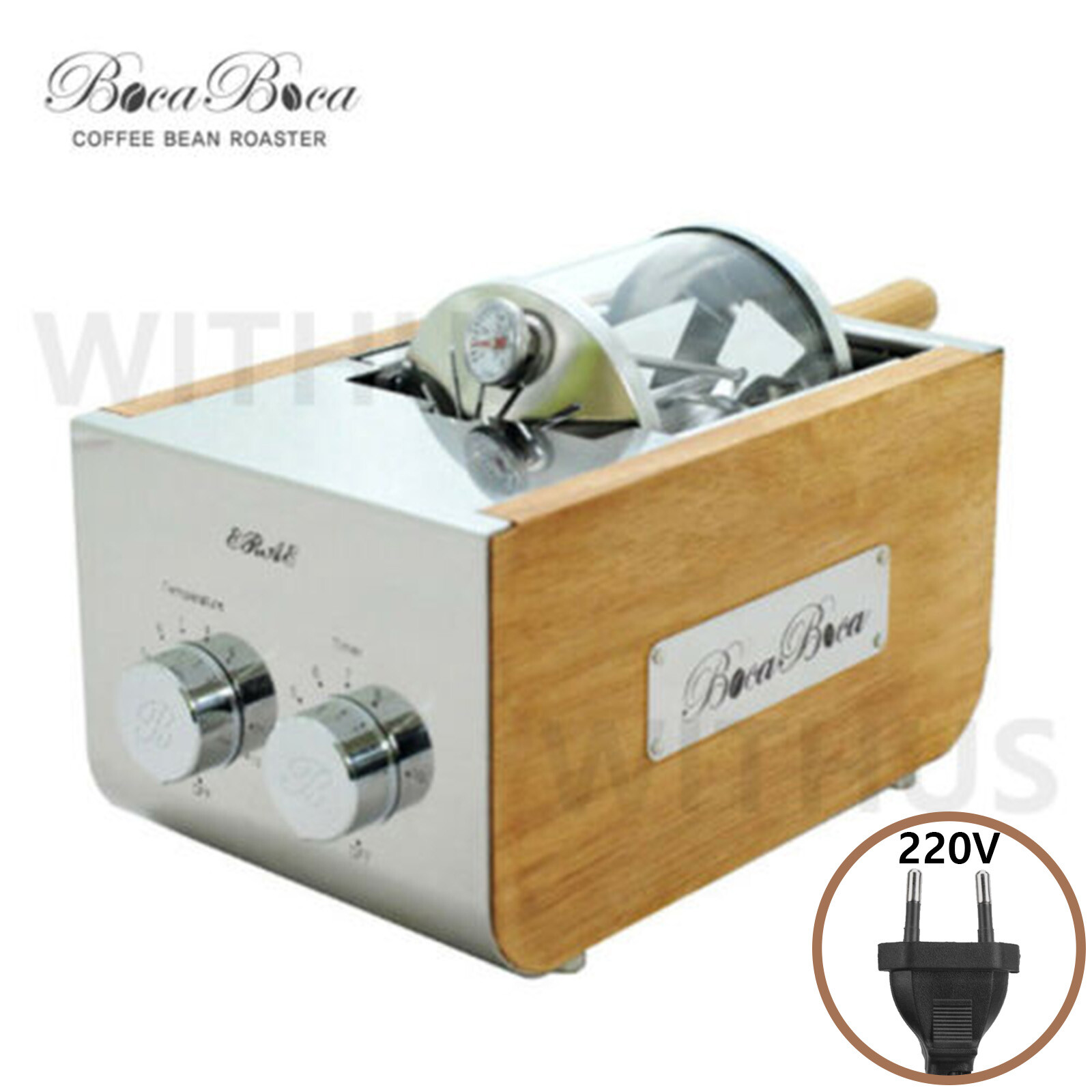 BocaBoca Coffee Bean Roaster 250 Roasting Machine Nuts Barista Home AC 220V