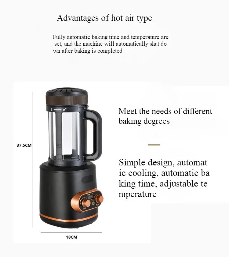 Electric Coffee Roaster Portable Coffee Bean Nut Baking Roasting Machine Home AU