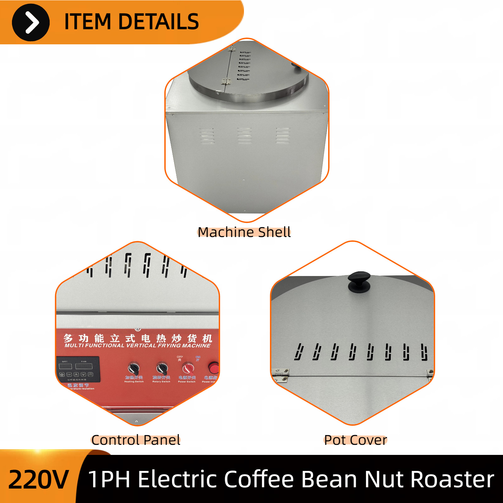 Commercial Coffee Bean Roaster 220V 1-PH 7.5kg Electric Drum Roaster for Nuts