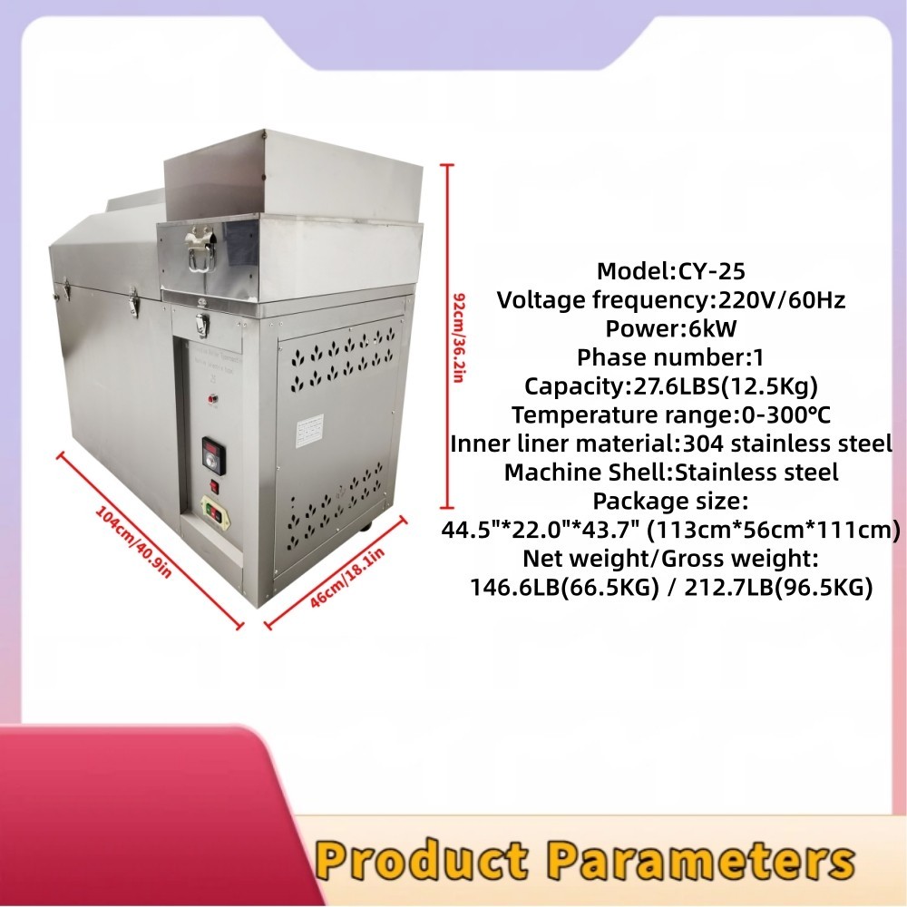 Multi-Purpose ElectricNut&Coffee Roaster 27.6Lb220V 6kW Commercial Bean Roasting