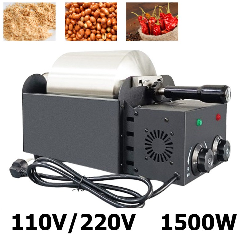 1500W Electric Coffee Roaster For Sesame Grains Melon Seeds Peanut Coffee Bean