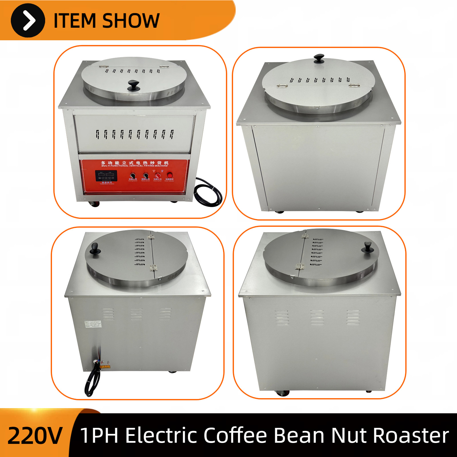 Commercial Coffee Bean Roaster 220V 1-PH 7.5kg Electric Drum Roaster for Nuts