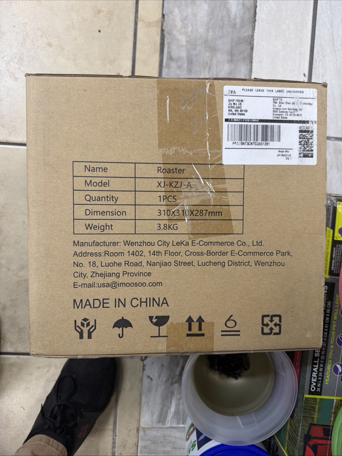 LID MOOSOO XJ-KZJ-A Air Coffee Roaster Black 1300W 120V PP + Instruction Manual