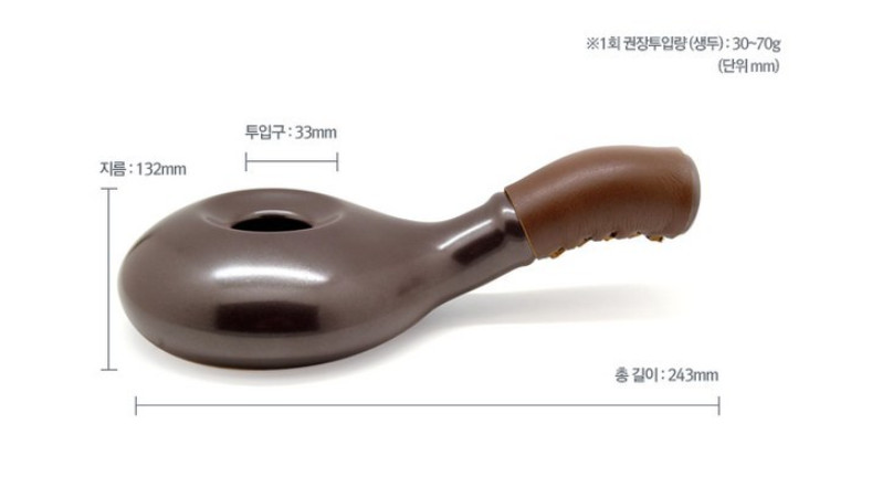Nuvo Eco Ceramic Hand Coffee Bean Roaster Home Roasting Genuine Expedited