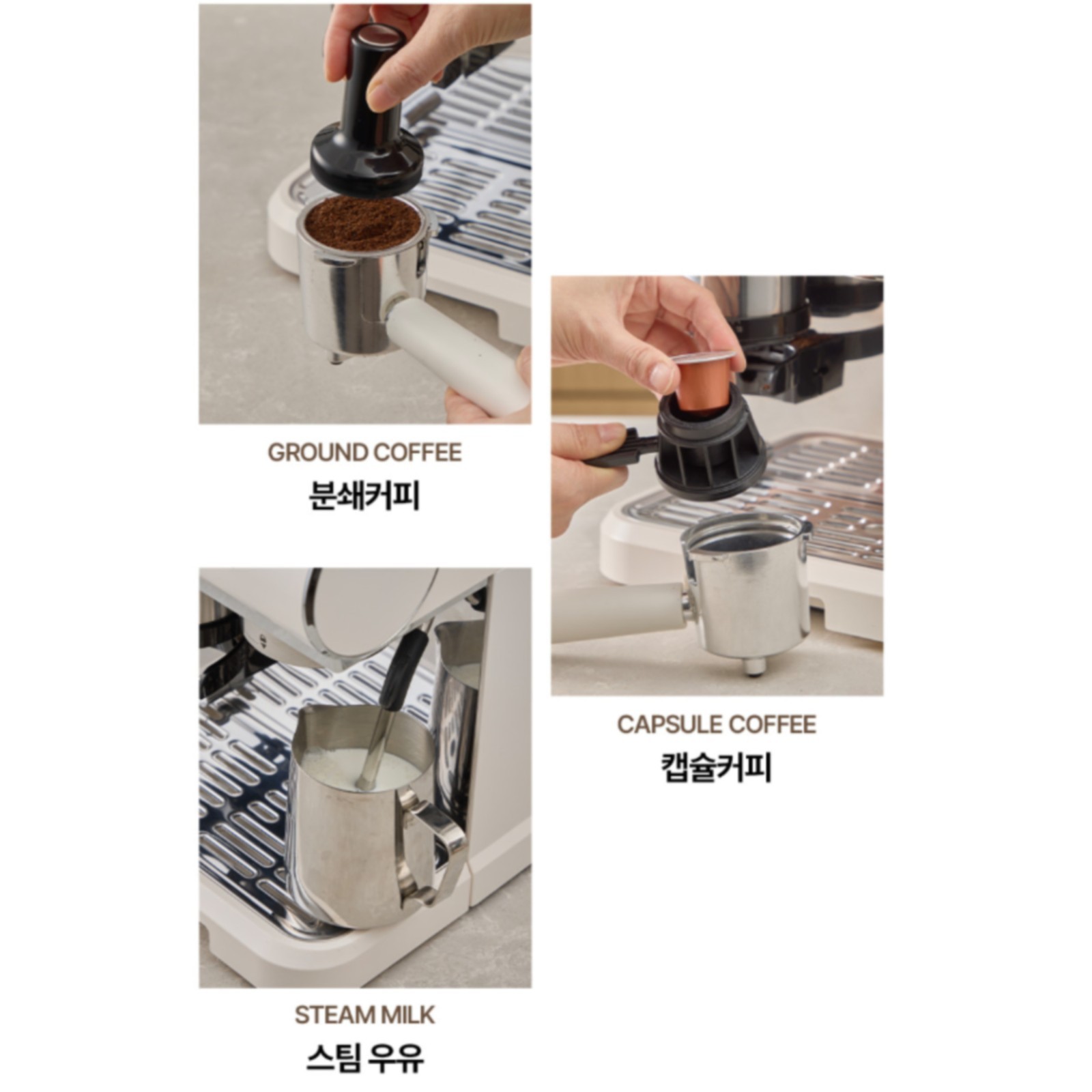 LEQUIP LCM-19BF06WH Espresso Coffee Home Machine Grinder Steam Bean 220V