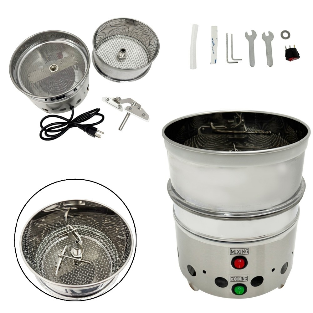 Auto Self-stirring Coffee Bean Cooling Tray Coffee Bean Cooler Roasting Cooling