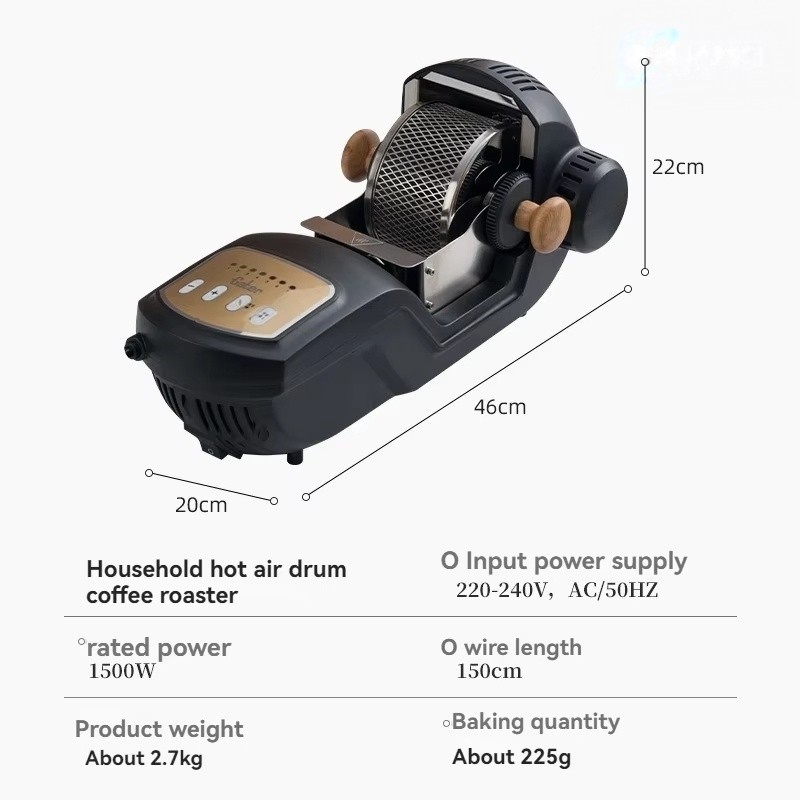 Electric Coffee Roaster Coffee Bean Nuts Roasting Baking Drum Machine Home 1500W
