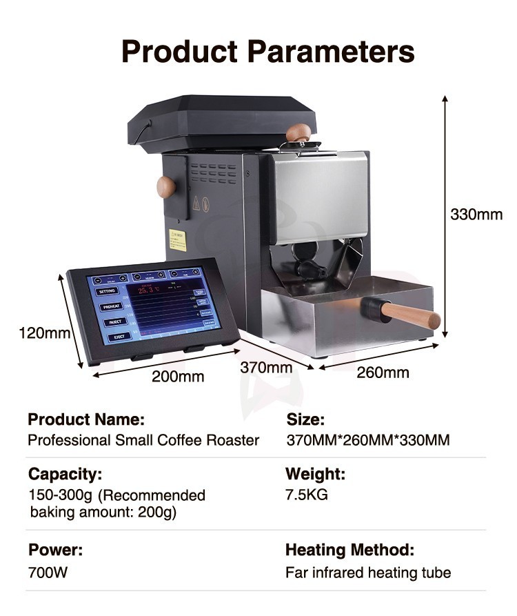 Small Coffee Roaster Professional Version Suitable for Artisan Curve Adjust 200g