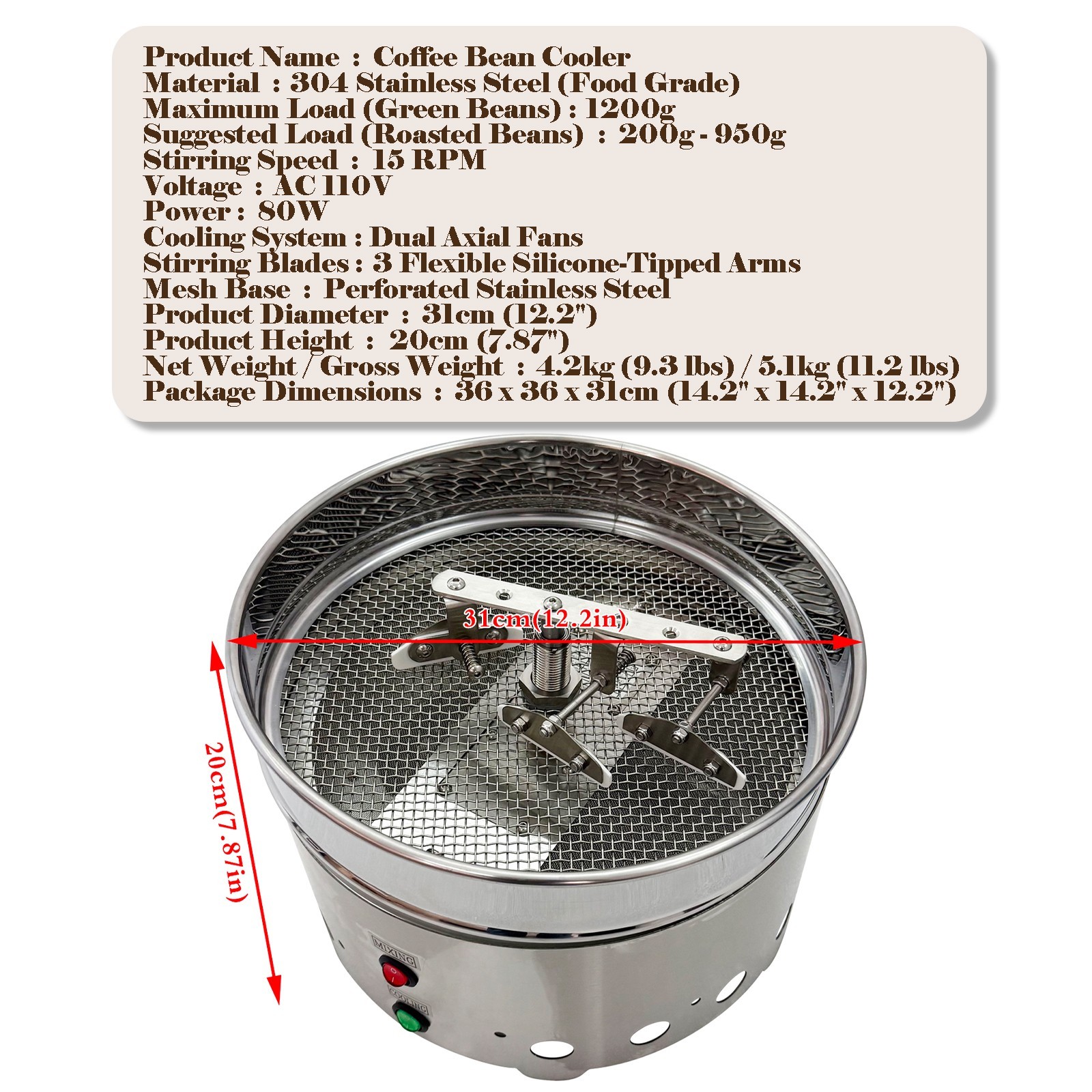 110V Coffee Roasting Radiator Coffee Bean Cooler Self-stirring Cooling Tray
