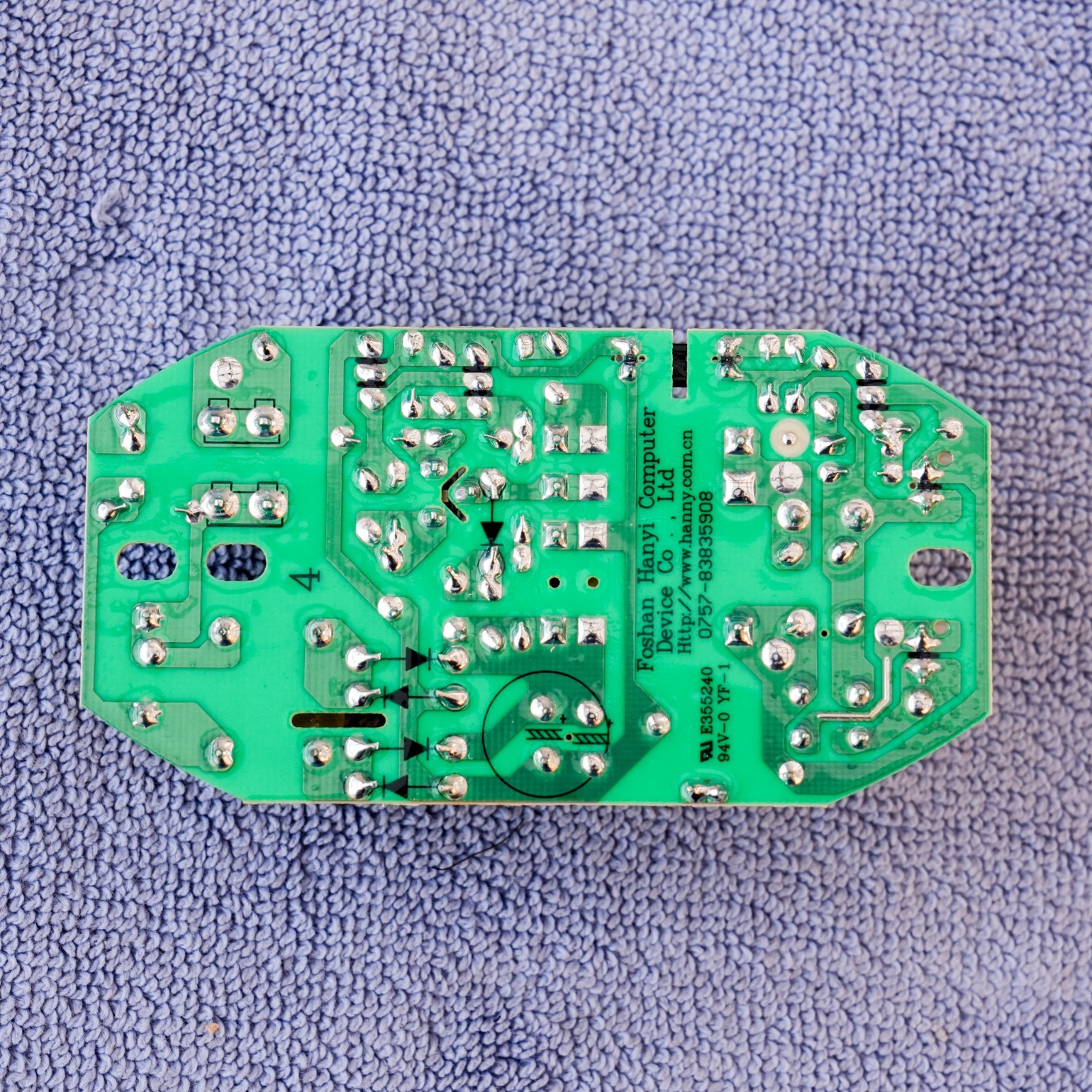 Power Circuit Board for Coffee Roaster (PKF-500-US) HYS30-24AZ