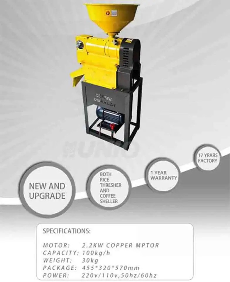 Coffee Bean Huller Dry Coffee Bean Peeler Automatic Coffee Bean Peeling Machine