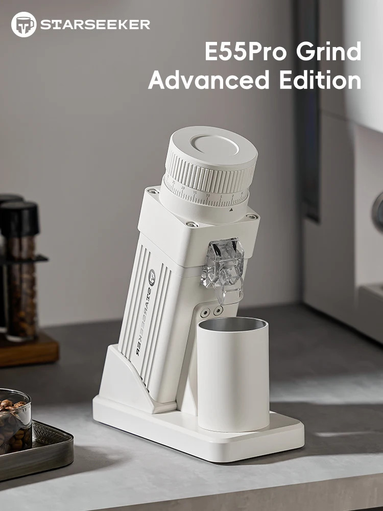 STARSEEKER E55Pro Coffee Grinder 55mm Titanium Burr Stepless Espresso Grinder