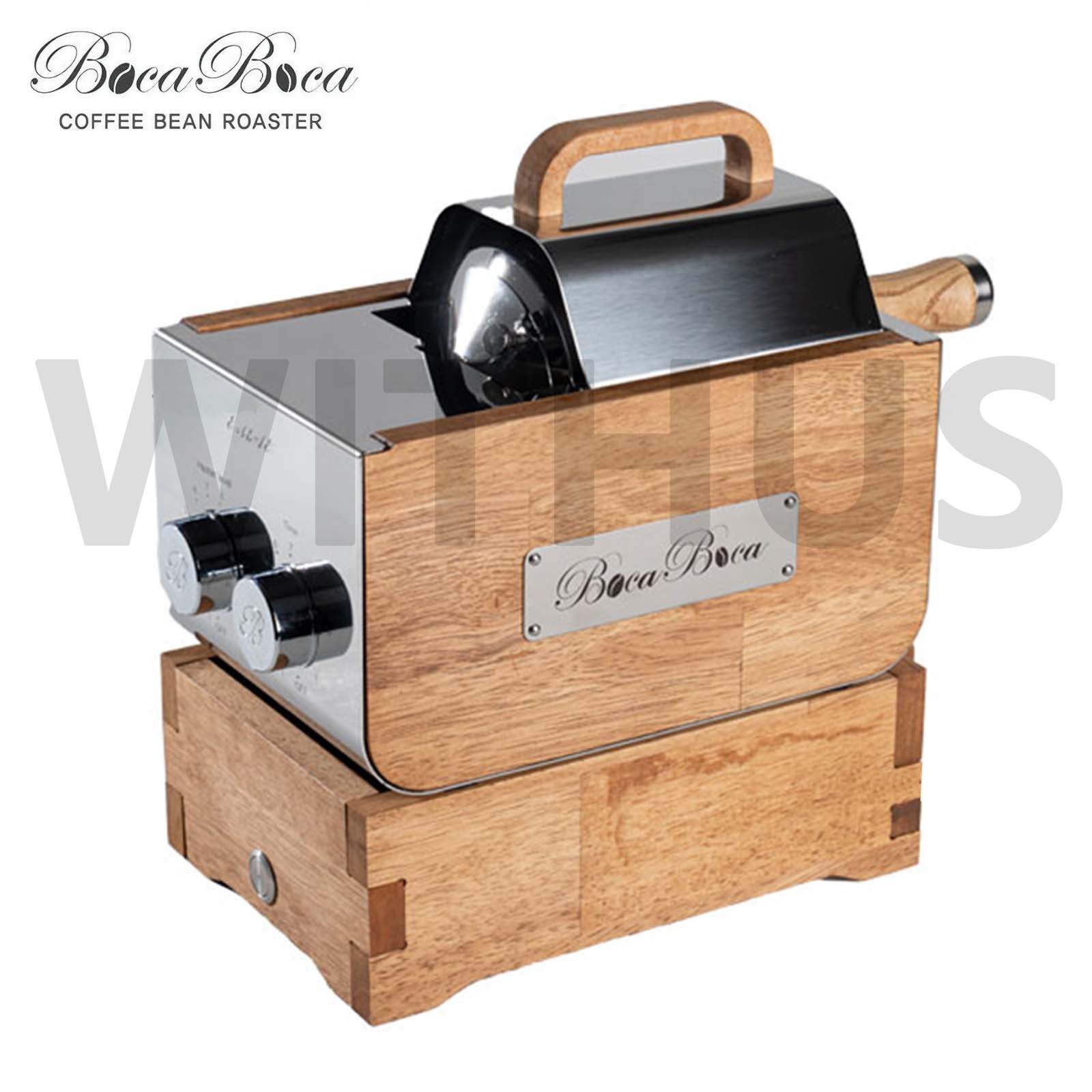 BocaBoca Coffee Bean Roaster 250 Roasting Machine Nuts Barista Home 110V / 220V