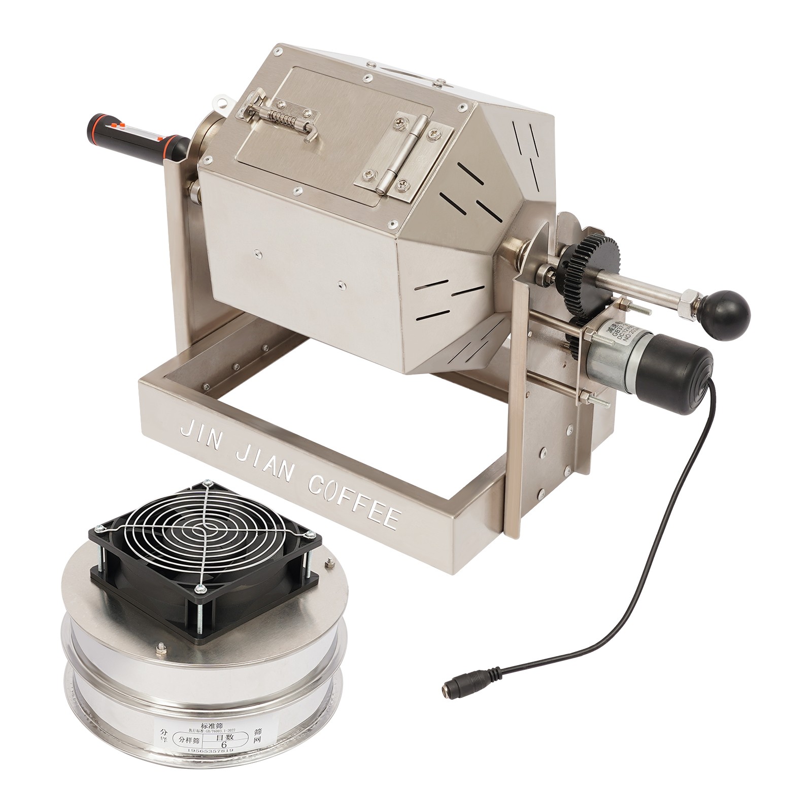 Coffee Bean Roaster Machine Drum Type, Coffee Bean Roaster + Coffee Bean Cooler