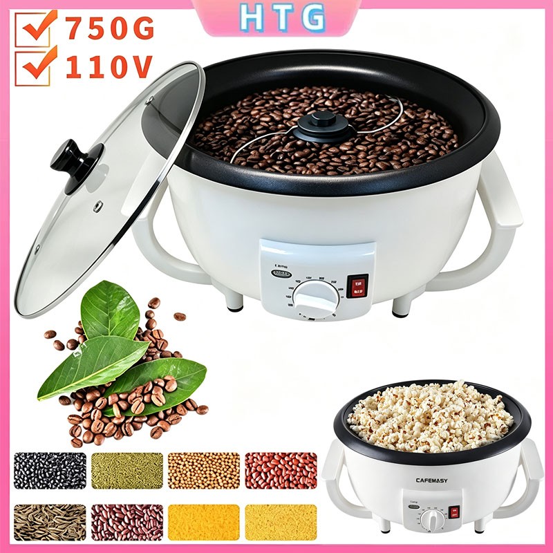110V Electric Coffee Roaster Household Coffee Bean Roasting Baking Machine 750g